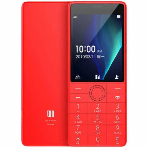 Small and lightweight 4G large button Feature phone with 2.8 "screen without camera, suitable for the elderly and children - Image 3